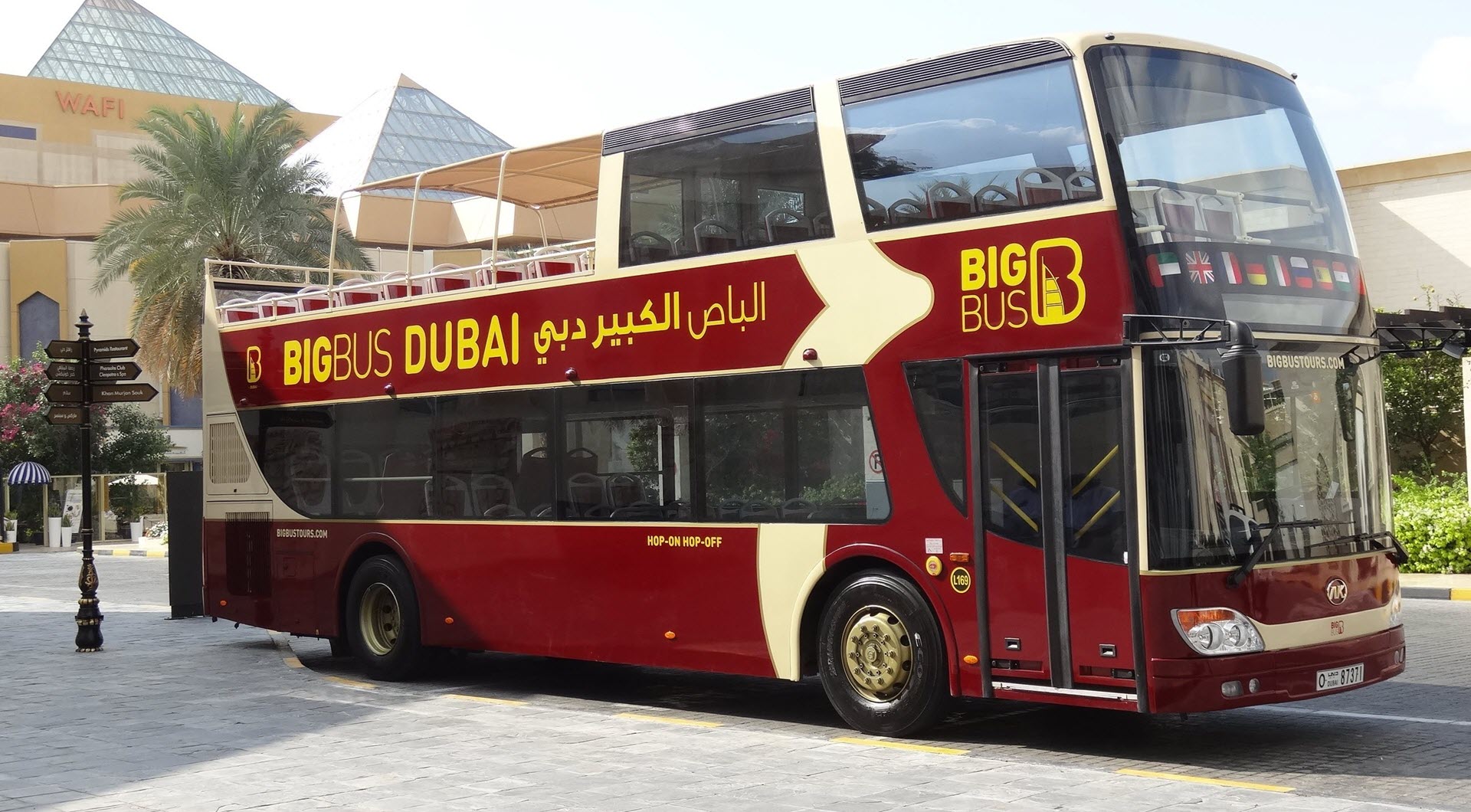 Big Bus Dubai Hop On Hop Off Tour Tour Look